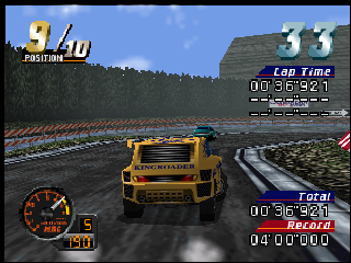 MRC - Multi Racing Championship (Japan) In game screenshot